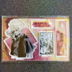 地獄楽　亜左弔兵衛　バースデイ名場面ジオラマフィギュア　2022