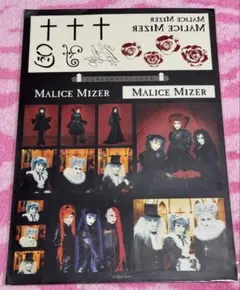 2025年最新】MALICE MIZER ポスターの人気アイテム - メルカリ