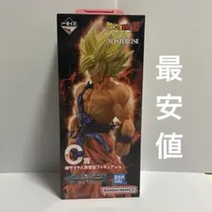 2026年最新】一番くじドラゴンボールvsオムニバスBRAVE c賞超サイヤ人