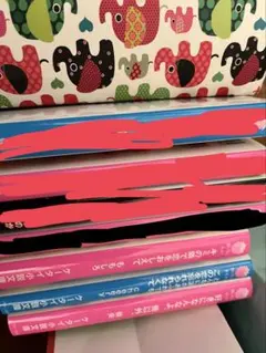 ケータイ小説 3冊セット お買い得!!