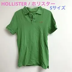 HOLLISTER / ホリスター　ポロシャツ　Sサイズ グリーンのサムネイル