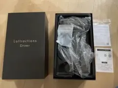 2026年最新】テラヘルツドライヤーの人気アイテム - メルカリ