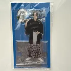 目黒蓮アクリルスタンド 第2弾