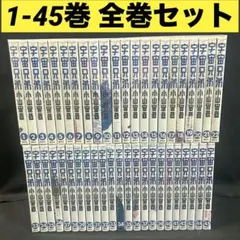 2026年最新】宇宙兄弟 全巻の人気アイテム - メルカリ