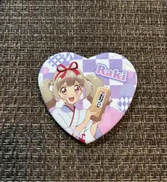 Item thumbnail for item 03531b19-b483-4ded-8af1-7cc93b1ca62f