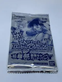 2010年製】ワンピースミラクルバトルカードダス 限定ミラクルキラ