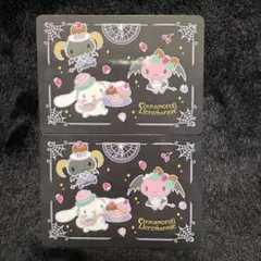 シナモロール いちご新聞