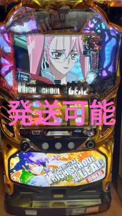 メルカリ