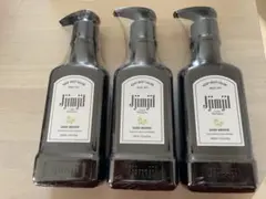 Jjimjil ダークブラウン カラーシャンプー 250ml - メルカリ