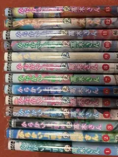 からかい上手の（元）高木さん1〜19巻 - メルカリ