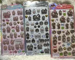 【正規品】モンチッチうるちゅるシール 3枚セット ボンボンドロップシール