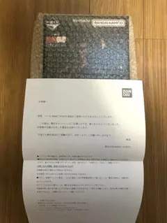 一番くじ 幽遊白書 暗黒武術会編vol.２　ラストワン賞 戸愚呂兄弟