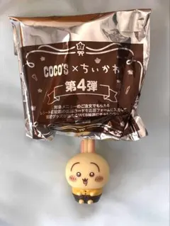 ちいかわ　ココス　うさぎ　ソフビ