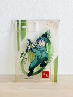 食満留三郎 ヴィンテージシリーズ アクリルスタンド