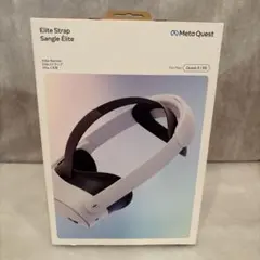 47. Elite Strap for Quest3