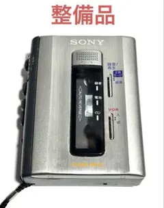 2026年最新】カセットプレーヤー 整備の人気アイテム - メルカリ