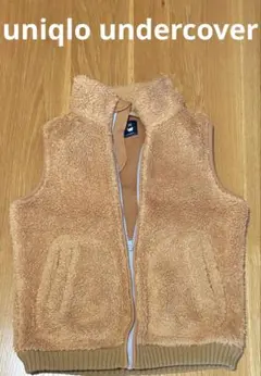UU フリース ベスト ベージュ140cm