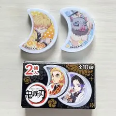 鬼滅の刃　ぷっちょ　消しゴム　我妻善逸　嘴平伊之助 付録　ランダム