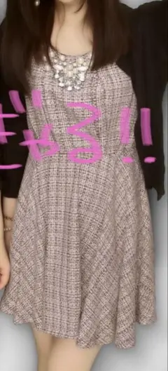 Delyle NOIR ツイードビジューミニワンピース