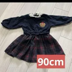 プティマイン　ワンピース　90cm