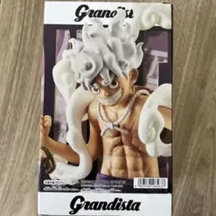 Grandista MONKEY.D.LUFFY GEARS5 フィギュア