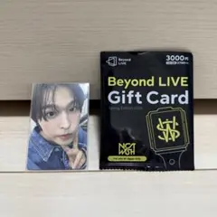 NNN888様 リクエスト 3点 まとめ商品