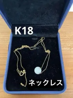 2026年最新】little emblemの人気アイテム - メルカリ