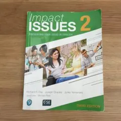 Impact ISSUES 2 大学 英語 教科書