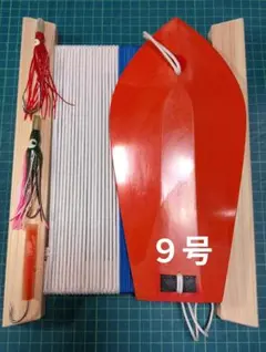 2026年最新】トローリング カグラの人気アイテム - メルカリ