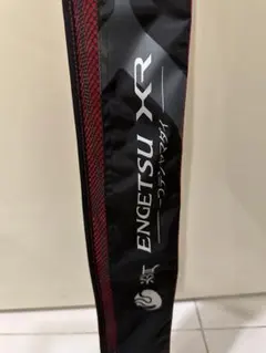 Item thumbnail for item c8c6dd87-28ff-45fb-bef3-613190e3b7c2