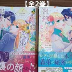 Item thumbnail for item 1cefe2f3-6889-400e-bdf0-02fbd0d9a4b3