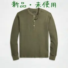 2025年最新】RRL キムタクの人気アイテム - メルカリ