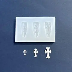 大中小　シリコンモールド　クロスモールド　ネイル　十字架