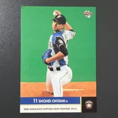 2026年最新】大谷翔平 カード 日ハムの人気アイテム - メルカリ