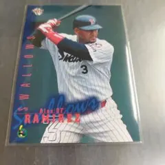 BBM 2001 アレックス・ラミレス　ヤクルトスワローズ　339