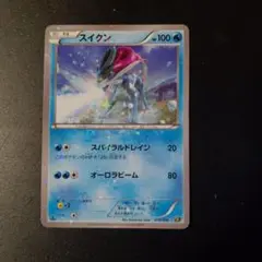 2026年最新】ポケモンカード スイクン スターの人気アイテム - メルカリ