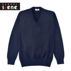 スクールセーター xl