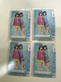 ラブベリ プリンプアップカード 2枚 ピンキッシュサイケ クール
