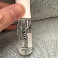 Shiro オードパルファンアールグレイ ミニ 10ml