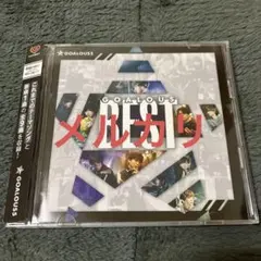 Item thumbnail for item d0b4e5ea-7e73-435c-a341-00eb086d3dec