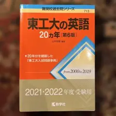 Item thumbnail for item dba173bd-b53e-47de-b24b-f57407f816cc