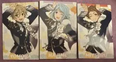 Ra*bits スタフォ二4th カード 友也 創 光 3枚セット