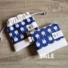 【SALE】うさぎ柄　ミニ巾着袋&ミニポーチ　2点セット商品　【ハンドメイド】