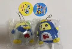 2026年最新】ドンペン ぬいぐるみの人気アイテム - メルカリ