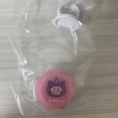 CHILLI treasure カプセルトイ ヒョンソク