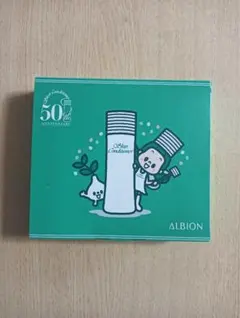 アルビオン　サンプル 楽天市場】アルビオン サンプルの通販