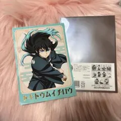 【お値下げ可能】　鬼滅の刃　時透無一郎　ブロマイド m37782945079_1.jpg?1690719377