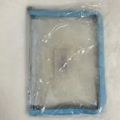 キラキラのラメが可愛い✨ A5サイズ 6穴クリアバインダー　水色ブルー シール帳