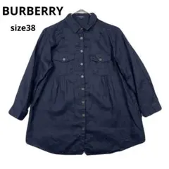 美品　BURBERRY リネン　ネイビー ボタンアップシャツ 長袖