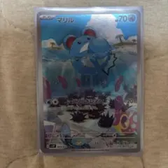 マリル AR スカーレット&バイオレット 拡張パック スノーハザード キラ 0…
